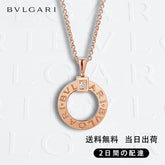 関税負担なし 本物保証・本物保証 ネックレス 商品番号 . 344492