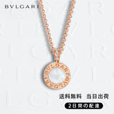 関税負担なし 本物保証・本物保証 ネックレス 商品番号 . 347761