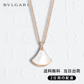 関税負担なし ディーヴァ ドリーム ネックレス 商品番号 . 350581