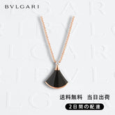 関税負担なし ディーヴァ ドリーム ネックレス 商品番号 . 350582