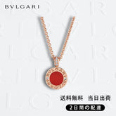 関税負担なし 本物保証・本物保証 ネックレス 商品番号 . 352883