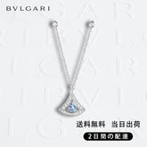 関税負担なし ディーヴァ ドリーム ネックレス 商品番号 . 354052