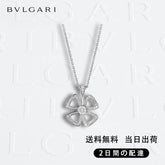 関税負担なし フィオレヴァー ネックレス 商品番号 . 354469