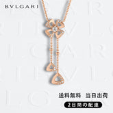 関税負担なし フィオレヴァー ネックレス 商品番号 . 357137