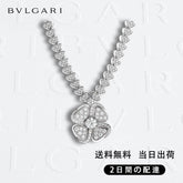 関税負担なし フィオレヴァー ネックレス 商品番号 . 357377