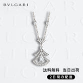 関税負担なし ディーヴァ ドリーム ネックレス 商品番号 . 358220