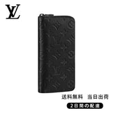 関税負担なし ジッピーウォレット・ヴェルティカル Ref:M62902