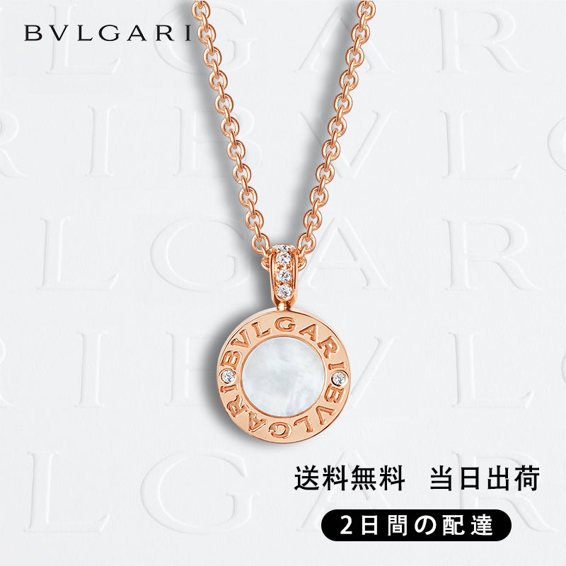 関税負担なし 本物保証・本物保証 ネックレス 商品番号 . 347761