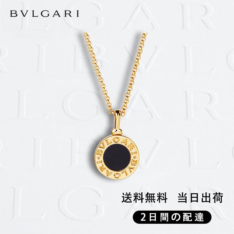 関税負担なし 本物保証・本物保証 ネックレス 商品番号 .350554