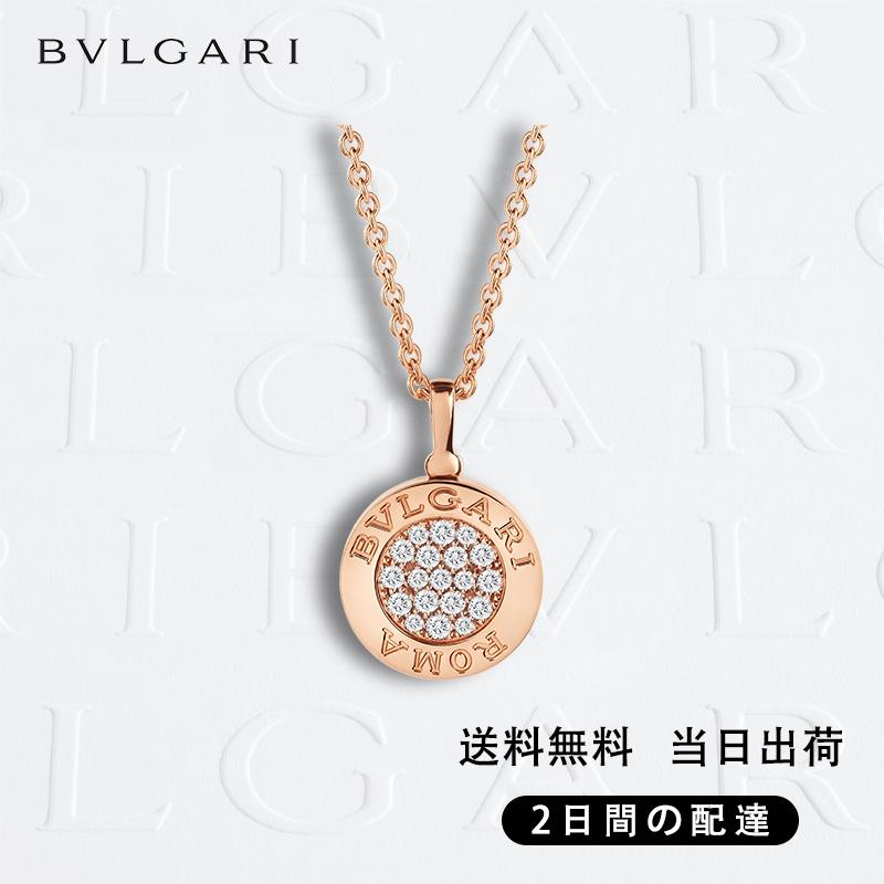 関税負担なし 本物保証・本物保証 ネックレス商品番号 . 350815