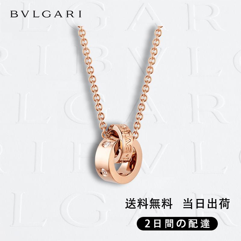 関税負担なし 本物保証・本物保証 ネックレス 商品番号 . 354028