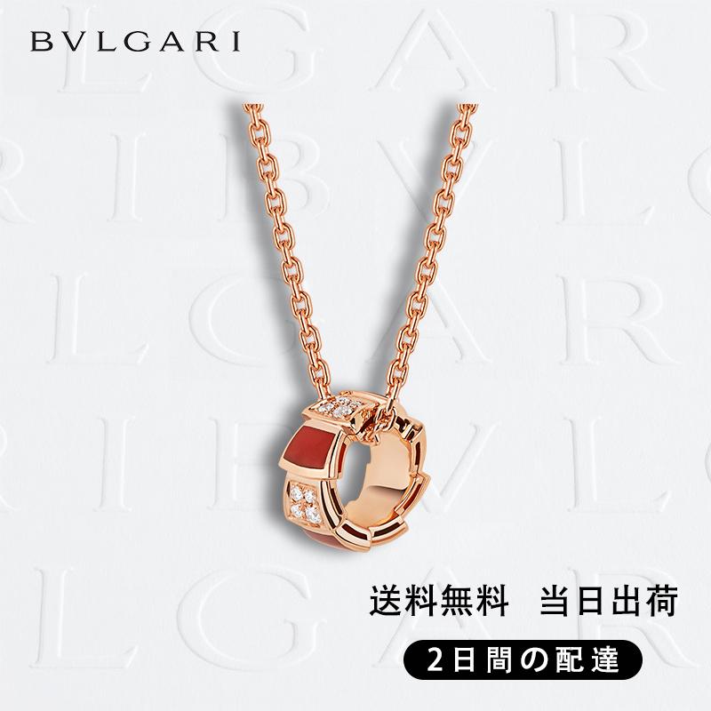 関税負担なし セルペンティ ヴァイパー ネックレス 商品番号 .355088