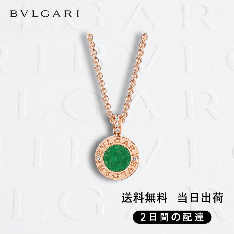 関税負担なし 本物保証・本物保証 ネックレス 商品番号 . 357256