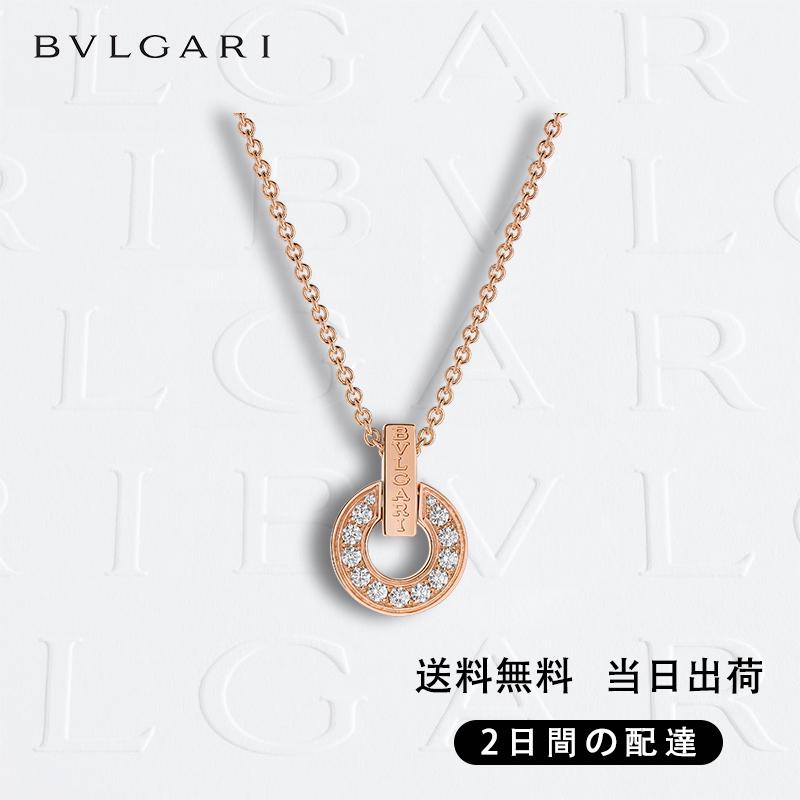 関税負担なし  本物保証・本物保証 ネックレス 商品番号 . 357312