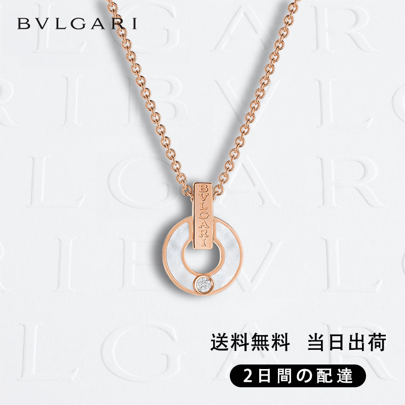 関税負担なし 本物保証・本物保証 ネックレス 商品番号 . 357546