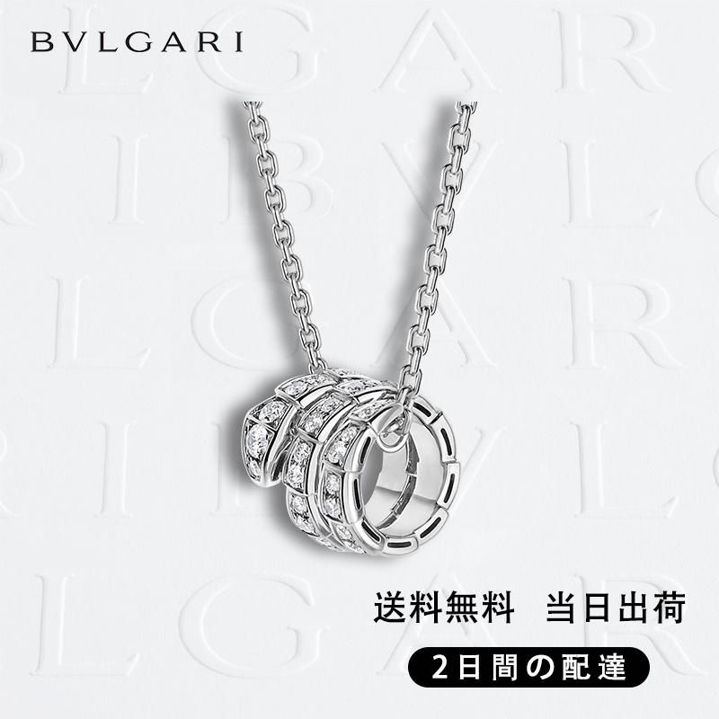 関税負担なし セルペンティ ヴァイパー ネックレス 商品番号 . 357796