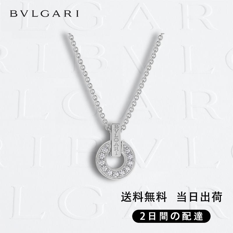 関税負担なし 本物保証・本物保証 ネックレス 商品番号 . 357938