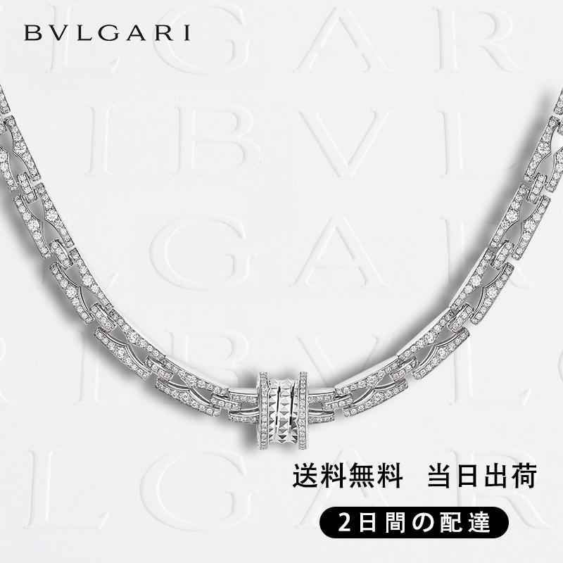 関税負担なし ビー・ゼロワン ネックレス 商品番号 . 358320