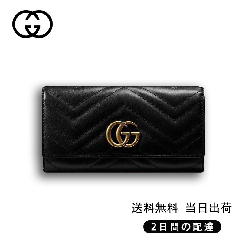 関税負担なし(本物保証) 〔GGマーモント〕 コンチネンタルウォレット Ref:443436 DTD1T 1000