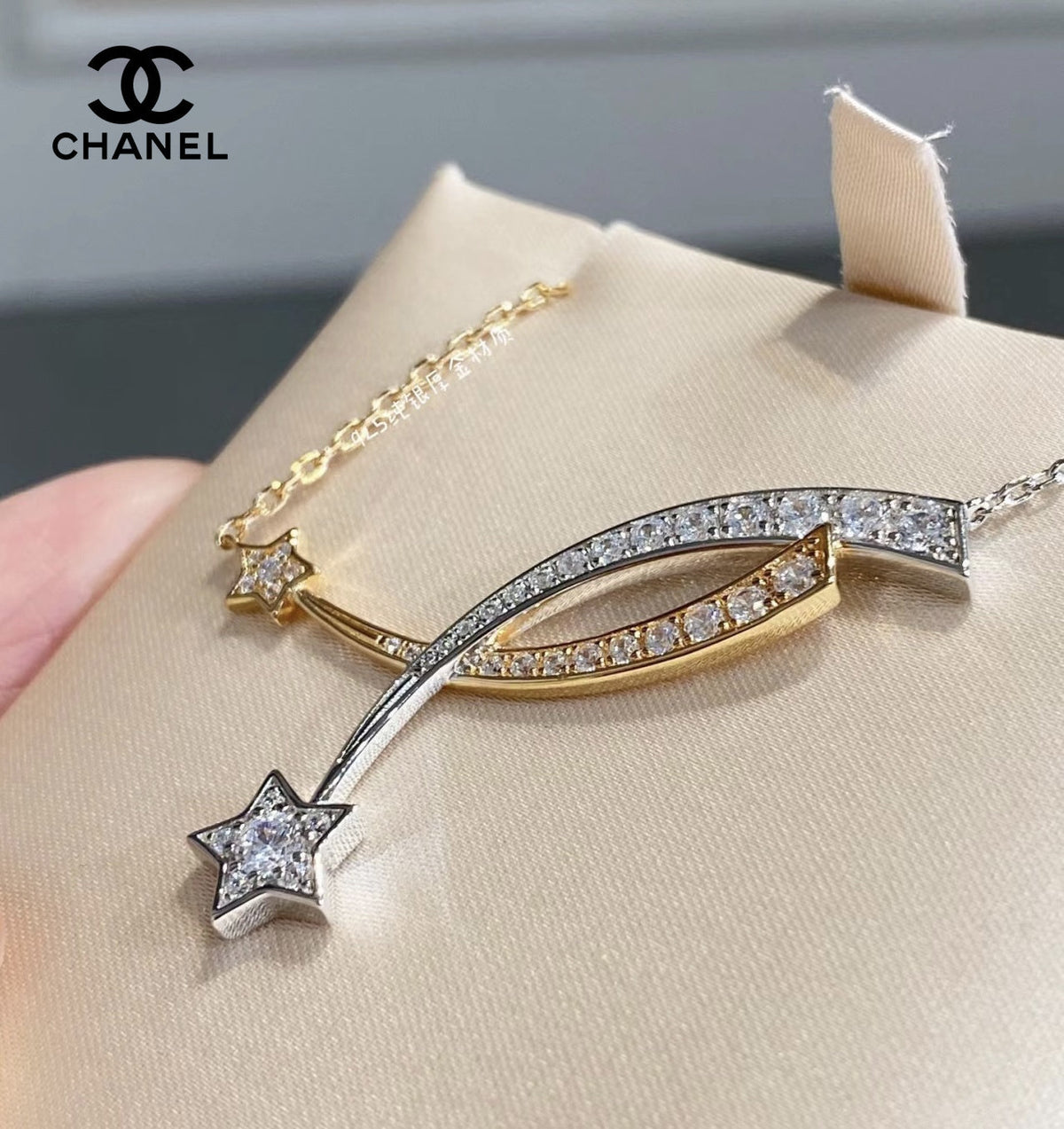 【関税負担なし】ネックレス、新しいネックレス万能シンプルファッションオーナメント 241014